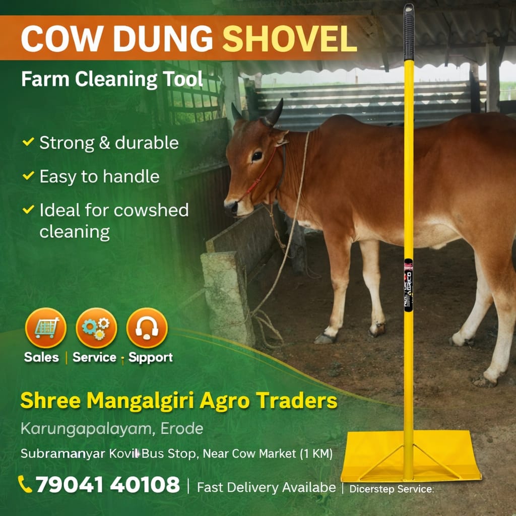 Long Handle Cow Dung Shovel - Farm & Cowshed Cleaning Tool